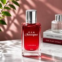 CATIANPAI Car Perfume Essential Oil Refill 30ml – Natural Plant Fragrance for Auto Diffusers view 3